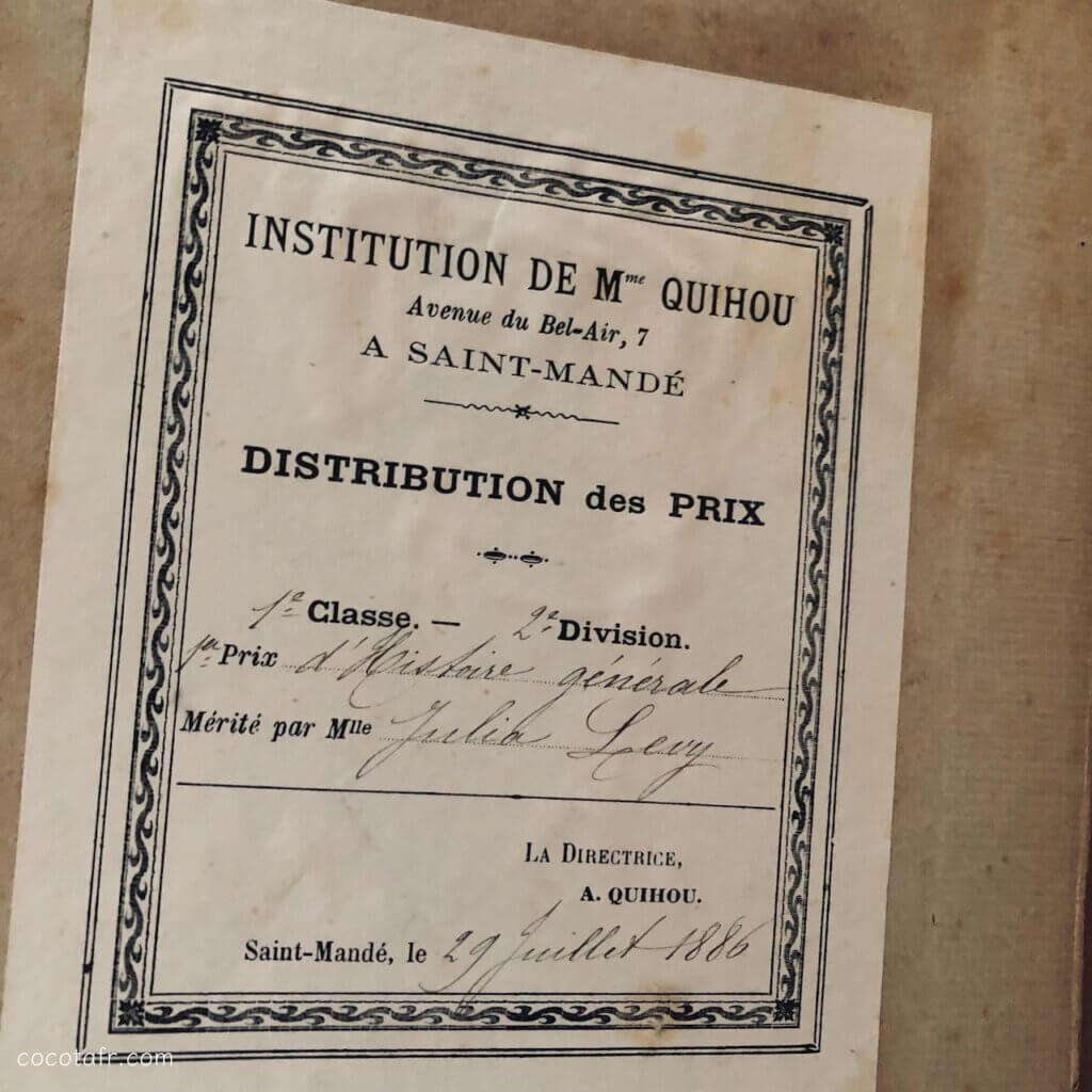フランスの古い本。やっぱり紙の本って素敵