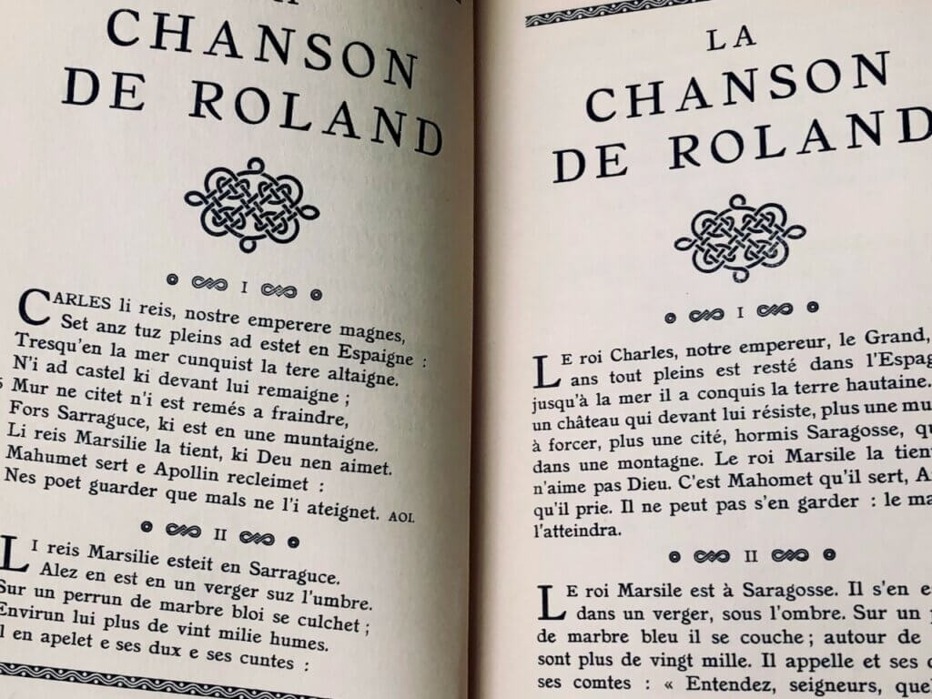 フランスの古い本 ②昔の装丁は豪華