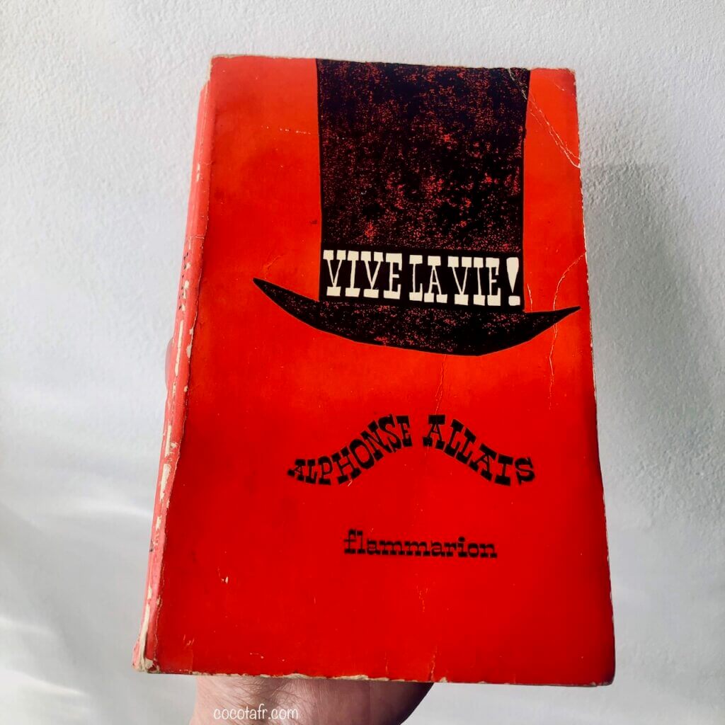 【値下げ】洋書　1956年刊　パリの名所　Paris　英語版　ジャック・カートン Amazon.co.jp: フランスアンティーク 1743年 18世紀 洋書 古書